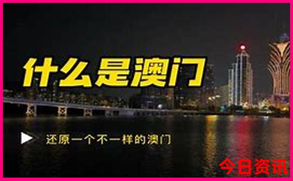 最适合8月份旅游的地方