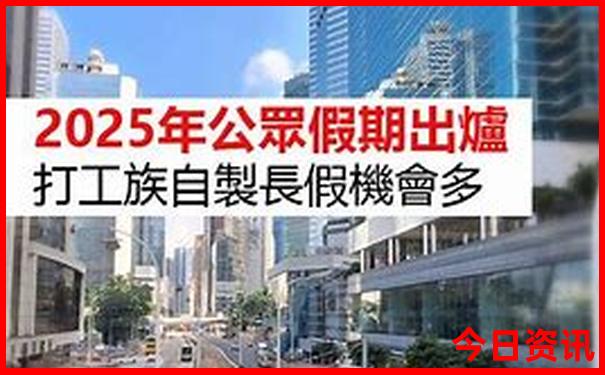 放暑假去哪里玩比较好