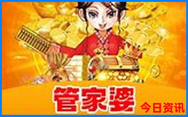 北京野生动物园好玩吗值得去吗